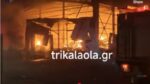 Τρίκαλα: Μεγάλη φωτιά σε βιομηχανία παραγωγής μπισκότων – Τρεις γυναίκες νεκρές, δύο αγνοούμενες