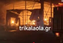 Τρίκαλα: Μεγάλη φωτιά σε βιομηχανία παραγωγής μπισκότων – Αγνοούνται πέντε γυναίκες