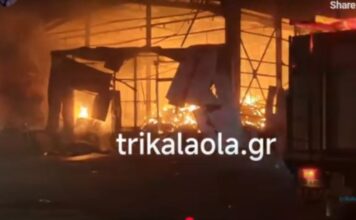 Τρίκαλα: Μεγάλη φωτιά σε βιομηχανία παραγωγής μπισκότων – Αγνοούνται πέντε γυναίκες