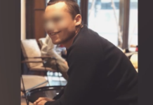 Νέα Πέραμος: Τι κατέθεσε ο πατέρας του 27χρονου που δολοφονήθηκε για την αρπαγή και την εκτέλεση του γιου του