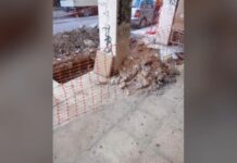 Πολυκατοικία έμεινε χωρίς ρεύμα για 3 μέρες εξαιτίας κωλυσιεργίας του ΔΕΔΔΗΕ – Κάηκαν δεκάδες οικοσυσκευές