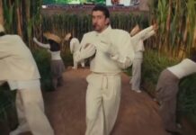 Bad Bunny: Διέγραψε τα πάντα από το Instagram μετά την εκρηκτική του εμφάνιση στο Super Bowl