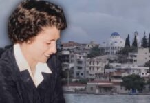 Σαλαμίνα: «Όταν είδα δεμένη τη μητέρα μου έπαθα αμόκ»