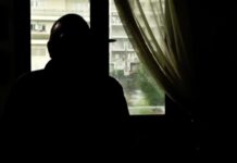 Σαλαμίνα: «Τον είδαν να φοράει την ακριβή καδένα της» – Μαρτυρία για τη δολοφονία της Φαιναρέτης Μπαξεβάνη