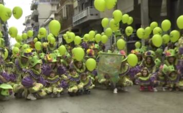 Η παρέλαση των μικρών καρναβαλιστών στην Πάτρα