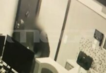 Κυψέλη: Παραδόθηκε ο 64χρονος που κατηγορείται ότι ασέλγησε σε 25χρονη ΑμεΑ μέσα στο σπίτι της