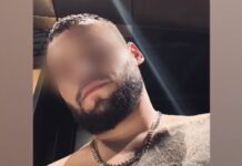 Νέα Πέραμος: «Κλειδί» η κατάθεση της συντρόφου του 27χρονου