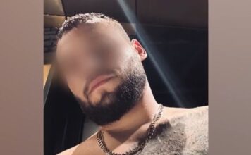 Νέα Πέραμος: «Κλειδί» η κατάθεση της συντρόφου του 27χρονου