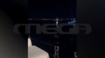 Χίος: Βυθίστηκε η βάρκα διακινητών μετά από επεισόδιο με σκάφος του Λιμενικού – 15 νεκροί μετανάστες, 26 τραυματίες