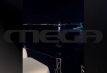 Χίος: Βυθίστηκε η βάρκα διακινητών μετά από επεισόδιο με σκάφος του Λιμενικού – 15 νεκροί μετανάστες, 26 τραυματίες