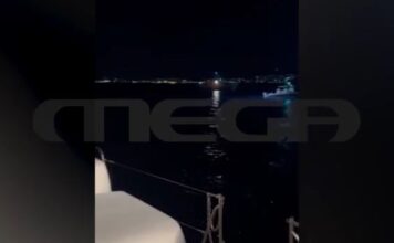 Χίος: Βυθίστηκε η βάρκα διακινητών μετά από επεισόδιο με σκάφος του Λιμενικού – 15 νεκροί μετανάστες, 26 τραυματίες