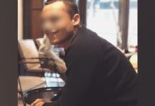 Νέα Πέραμος: Θα κληθεί εκ νέου να καταθέσει η σύντροφος του 27χρονου – Τι εξετάζουν οι Αρχές