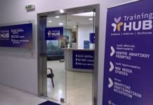 New Media Studies: Έκοψε την πίτα του ο κορυφαίος εκπαιδευτικός δημοσιογραφικός όμιλος