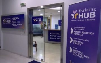 New Media Studies: Έκοψε την πίτα του ο κορυφαίος εκπαιδευτικός δημοσιογραφικός όμιλος