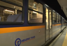 Βλάβη στον Οδοντωτό: Ακινητοποιήθηκαν δύο αμαξοστοιχίες λόγω βλάβης – Ταλαιπωρία για 77 επιβάτες