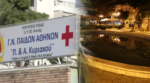 Καλλιθέα: Δίνει μάχη για να κρατηθεί στη ζωή το 2 ετών κοριτσάκι – Υπεράνθρωπες προσπάθειες των γιατρών