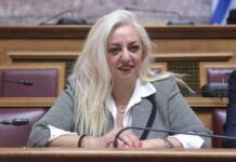 Άννα Στρατινάκη: Η παραίτησή της λόγω της εμπλοκής του συζύγου της στην υπόθεση Παναγόπουλου