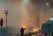 Θεσσαλονίκη: Μολότοφ, χημικά & τραυματισμοί στο ΑΠΘ