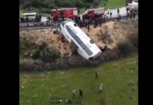 Τουρκία: Λεωφορείο ανατράπηκε σε έπεσε σε χαντάκι – Τουλάχιστον 9 νεκροί και δεκάδες τραυματίες