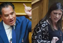 Άδωνις Γεωργιάδης: Νέα επίθεση στη Ζωή Κωνσταντοπούλου αλλά και την Τζώρτζια Κεφαλά για «αριστερή υποκρισία»