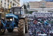 Αγρότες: Αποχώρησαν τα τρακτέρ από το Σύνταγμα – Ετοιμάζουν νέες κινητοποιήσεις