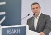 Αλέξης Τσίπρας: «Να μην χαρίσουμε την έννοια της ασφάλειας σε αυτούς που την δολοφονούν» – Η παρουσίαση της «Ιθάκης» στη Λάρισα