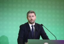 Νίκος Ανδρουλάκης: Live η ομιλία του στην κεντρική επιτροπή συνεδρίου του ΠΑΣΟΚ