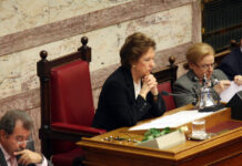 Άννα Ψαρούδα – Μπενάκη: Την Τετάρτη στο Α’ Νεκροταφείο Αθηνών η κηδεία της