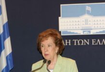 Άννα Ψαρούδα – Μπενάκη: Δημόσια δαπάνη η κηδεία της πρώτης γυναίκας προέδρου της Βουλής