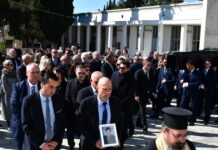 Άννα Ψαρούδα – Μπενάκη: Σε κλίμα συγκίνησης η κηδεία της πρώτης γυναίκας Προέδρου της Βουλής στο Α’ Νεκροταφείο Αθηνών