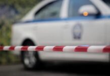 Νέα στοιχεία για τη δολοφονία ισοβίτη στις φυλακές Δομοκού