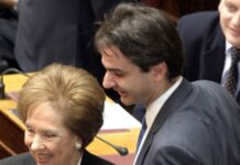 Κυριάκος Μητσοτάκης: Η Άννα Ψαρούδα – Μπενάκη υπήρξε μια αληθινή Κυρία της πολιτικής – Τυχεροί όσοι συνεργαστήκαμε μαζί της