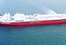 Capital Tankers Corporation: Ιστορική «απόβαση» στο Όσλο με τη μεγαλύτερη άντληση κεφαλαίων όλων των εποχών