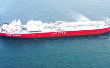 Capital Tankers Corporation: Ιστορική «απόβαση» στο Όσλο με τη μεγαλύτερη άντληση κεφαλαίων όλων των εποχών