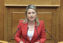Νέα Δημοκρατία για επίθεση στο γραφείο της Χριστίνας Αλεξοπούλου: «Τα στελέχη μας δεν εκφοβίζονται ούτε πτοούνται από τέτοιες ενέργειες»