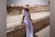 Η απολογία της δασκάλας γιόγκα που παγίδευε με εμπρηστικούς μηχανισμούς αυτοκίνητα συγγενών και φίλων