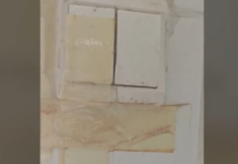 MEGA καταγγελία – 9χρονος υπέστη ηλεκτροπληξία στο σχολείο του