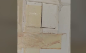 MEGA καταγγελία – 9χρονος υπέστη ηλεκτροπληξία στο σχολείο του