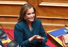 Ντόρα Μπακογιάννη για την μάχη της με τον καρκίνο: «Σκέφτηκα “άμα πεθάνεις, τι θα γίνουν τα παιδιά σου”»