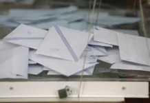 Δημοσκόπηση Interview: Στο 31,6% η ΝΔ στην εκτίμηση ψήφου -Και τρίτη θητεία «βλέπει» η πλειοψηφία