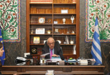 Εξεταστική για τον ΟΠΕΚΕΠΕ: Παραδόθηκε στον πρόεδρο της Βουλής το πόρισμα