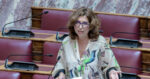 Έλενα Καραγεωργοπούλου: Διαφώνησα στις πολιτικές προτεραιότητες και στον τρόπο κοινοβουλευτικού ελέγχου της Κωνσταντοπούλου