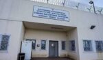 Δολοφονία ισοβίτη: Πολλά τα ερωτήματα για τα κενά ασφάλειας στις φυλακές Δομοκού – «Σύντομα θα ακούσουμε “the case is closed”»