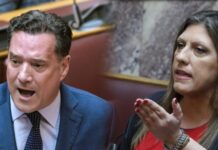 Ο Γεωργιάδης απαντά στην Κωνσταντοπούλου: «Πήγε με robe de chambre στο ΑΤ για να μου κάνει μήνυση και έγινε ρεζίλι»