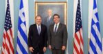 Συνάντηση Γιώργου Γεραπετρίτη με τον αναπληρωτή υπουργό Εξωτερικών των ΗΠΑ, Μάικλ Ρήγας, στην Ουάσιγκτον