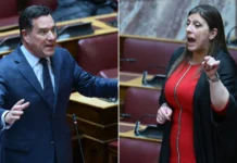 Είμαι αυτός που θα σε βάλει φυλακή» απαντά ο Γεωργιάδης στην Κωνσταντοπούλου που τον είπε «ελεεινό υποκείμενο» -Ακραία σύγκρουση στη Βουλή