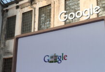 Η Google εκπαιδεύει δημόσιους υπαλλήλους στην Τεχνητή Νοημοσύνη με στόχο τη βελτίωση εξυπηρέτησης των πολιτών