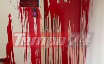 Χριστίνα Αλεξοπούλου: Επίθεση αγνώστων με μπογιές στο πολιτικό της γραφείο στην Πάτρα