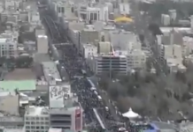 47η επέτειος της «Ισλαμικής Επανάστασης» στο Ιράν: Χιλιάδες κόσμου στους δρόμους και συνθήματα κατά ΗΠΑ – Ισραήλ