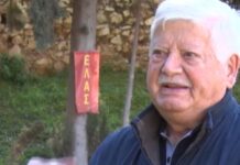 Αριστοτέλης Σαρρηκώστας: «Έσταζε αίμα» – Η συγκλονιστική μαρτυρία για την Πρωτομαγιά του 1944